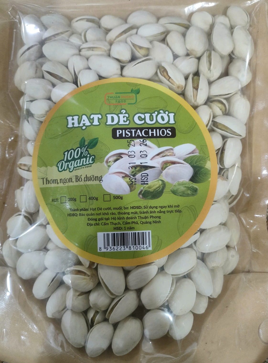 Snack Thuận Phong 500g